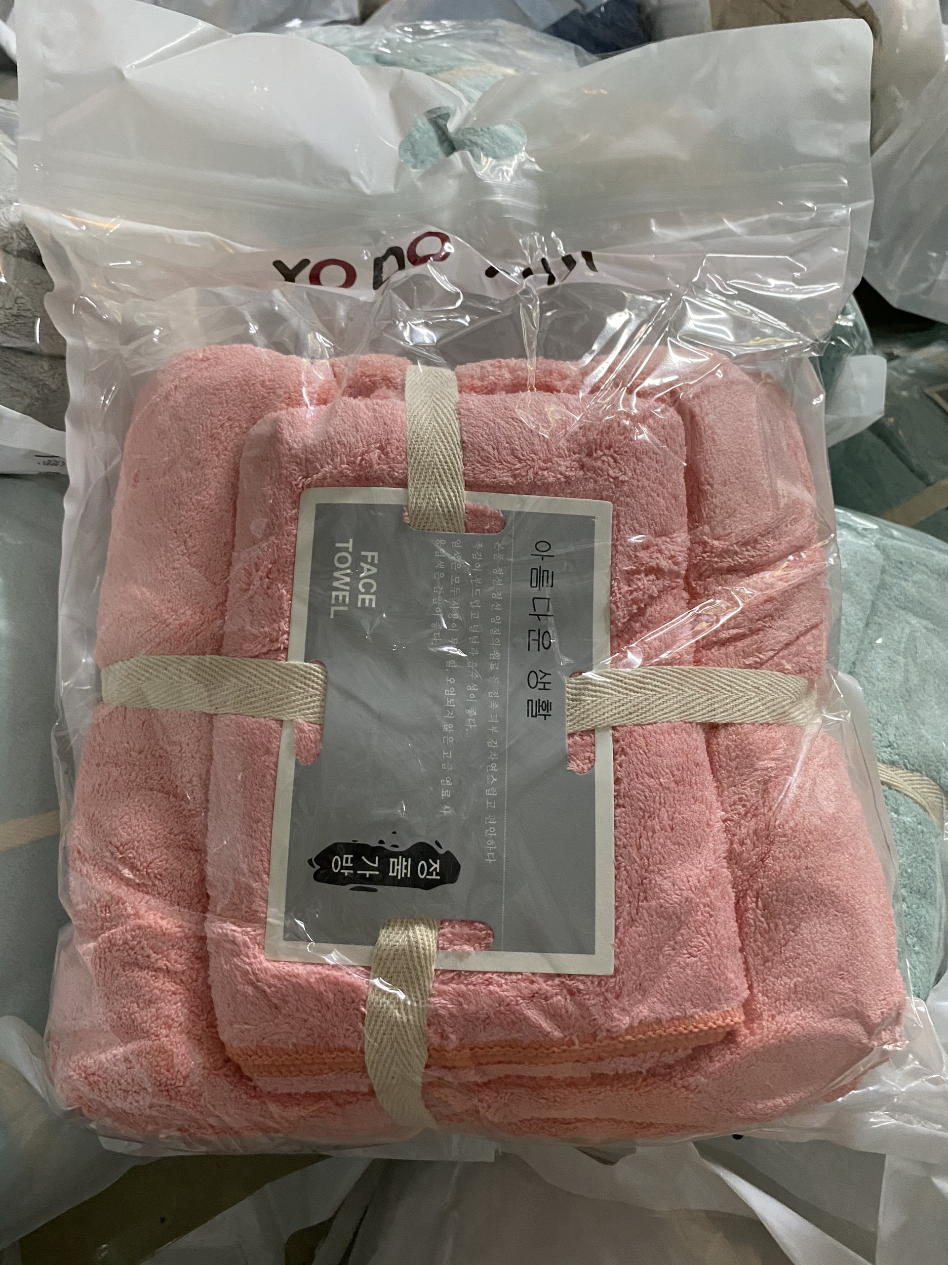 COMBO KHĂN TẮM + KHĂN MẶT YoDo XIUI