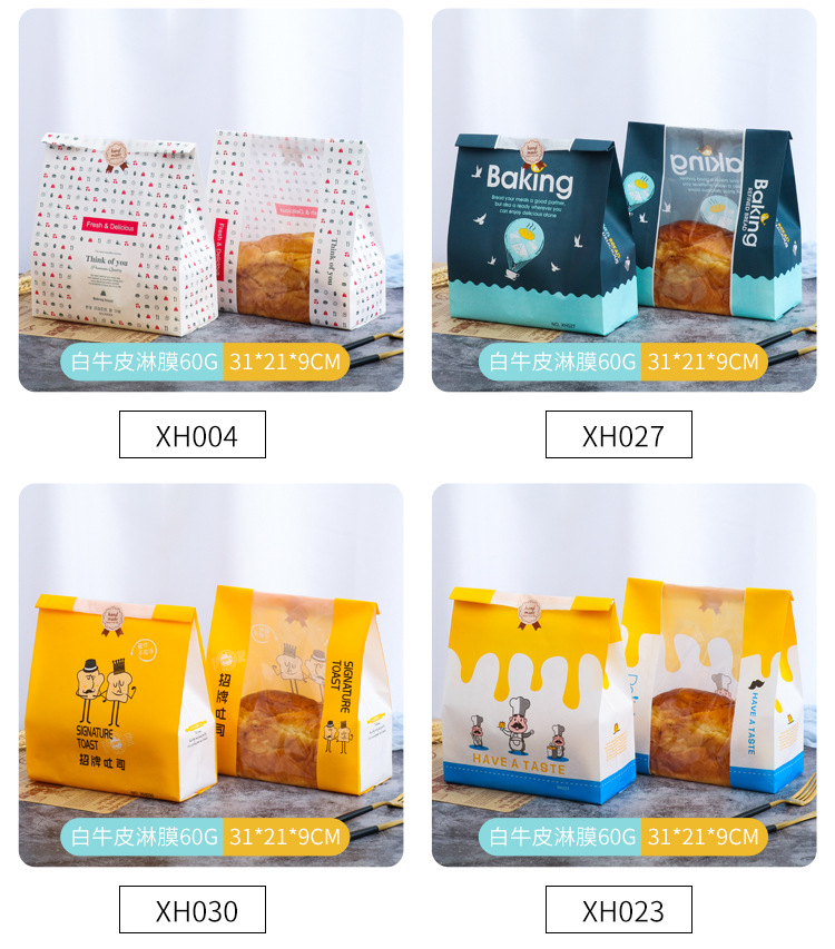 TÚI ĐỰNG BÁNH MÌ HOA CÚC 50 TÚI