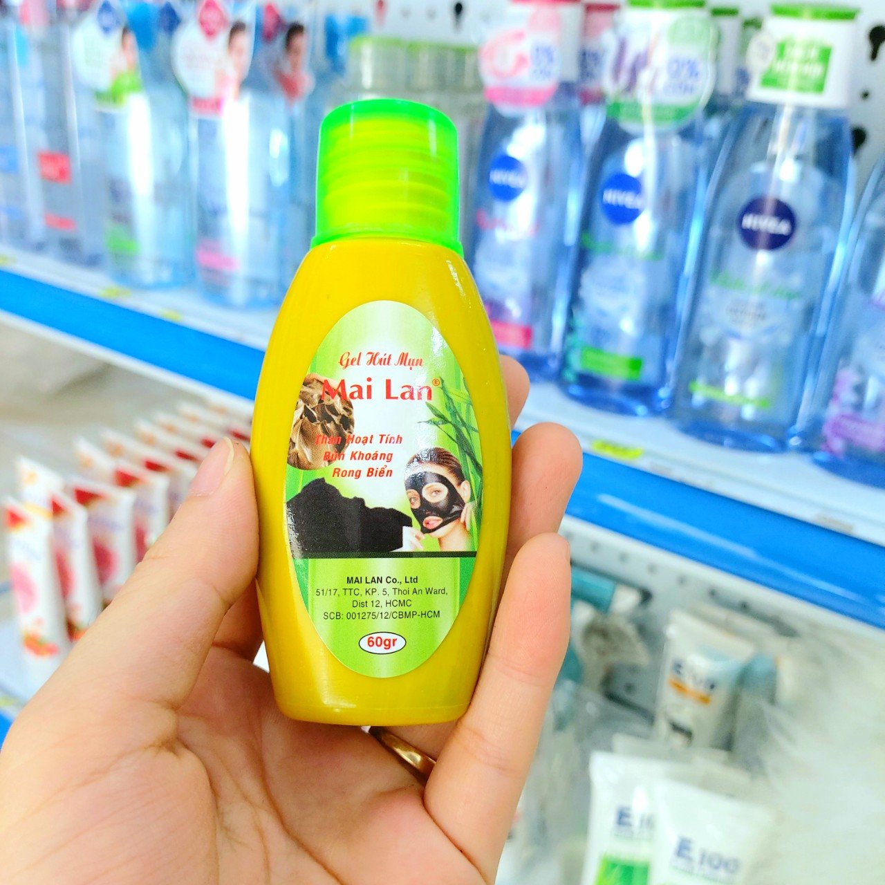Gel lột mụn cám - tẩy tế bào chết nha đam & than tre 60g / 200g