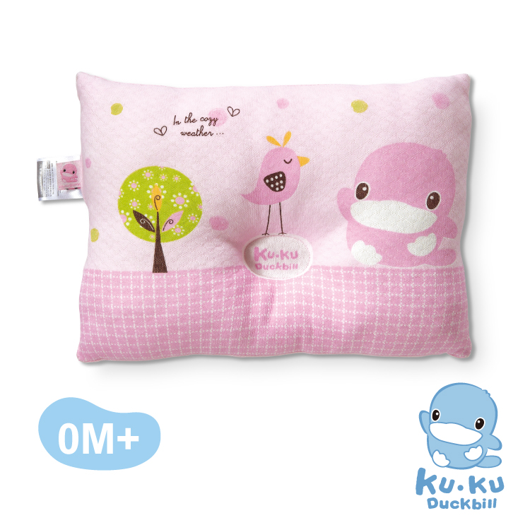 Gối cho bé KUKU KU2073 size 21x28cm
