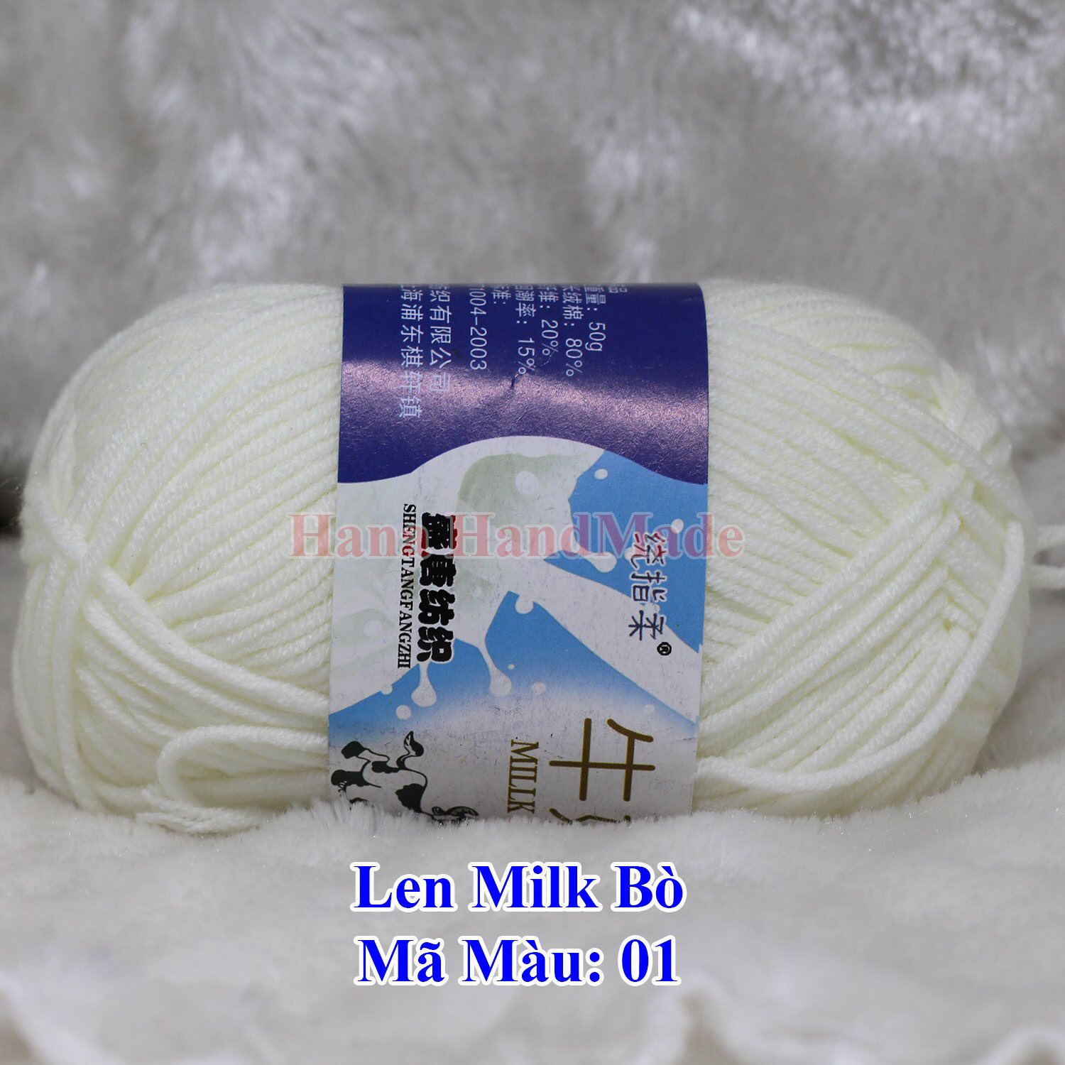 [HCM]Combo 10 cuộn Len milk bò ( chọn màu nhắn mã màu ở tin nhắn cho shop)