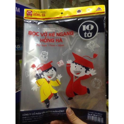 VPP252024 - Bọc vở Ni lông cấp II Hồng Hà (175x250mm)