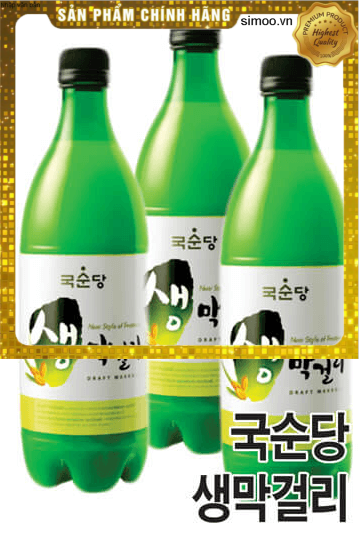 Nước lên men gạo Hàn Quốc, cam kết hàng đúng mô tả, chất lượng đảm bảo an toàn đến sức khỏe người sử dụng