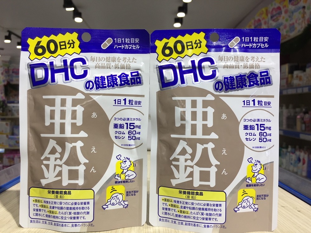 [Chính Hãng] DHC Kẽm Nhật Bản 60 ngày
