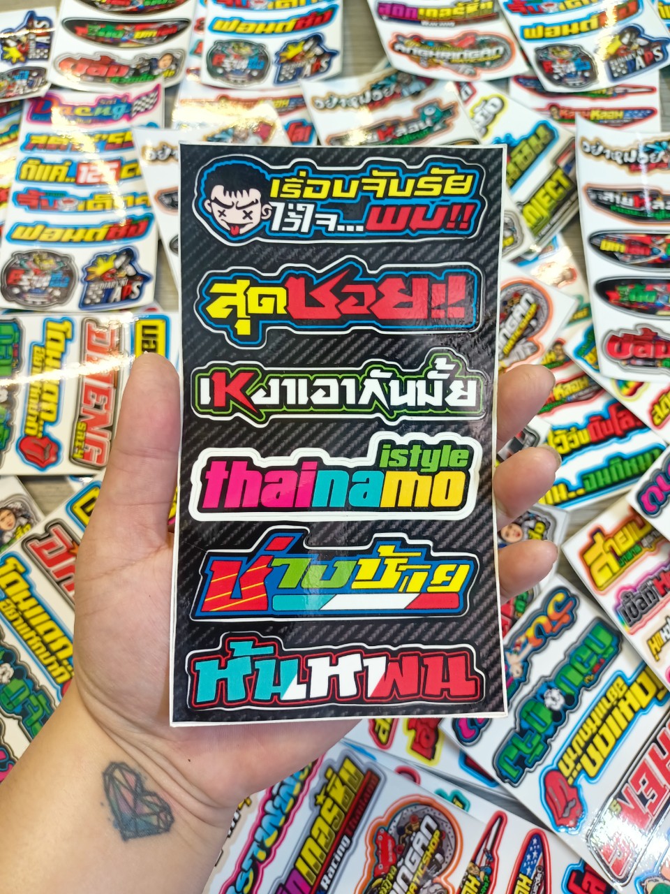 TEM SET STICKER DÁN TRANG TRÍ CHỮ THÁI