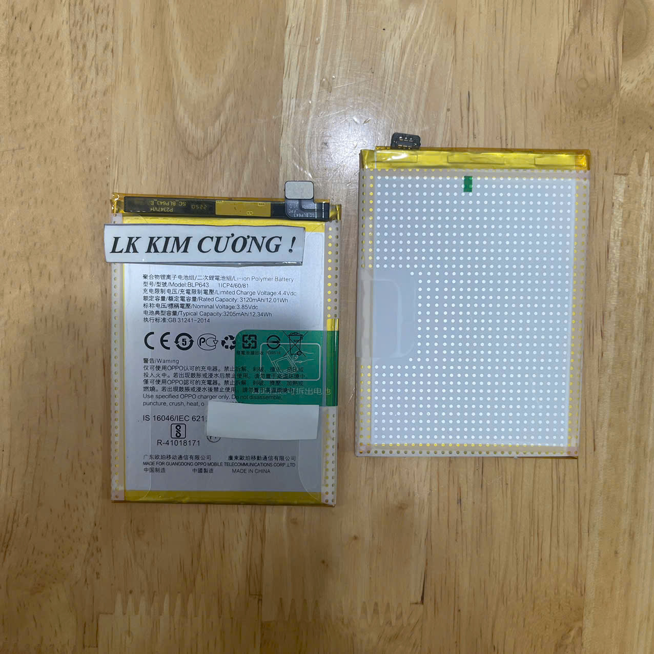 Pin BLP643 dành cho oppo R11S