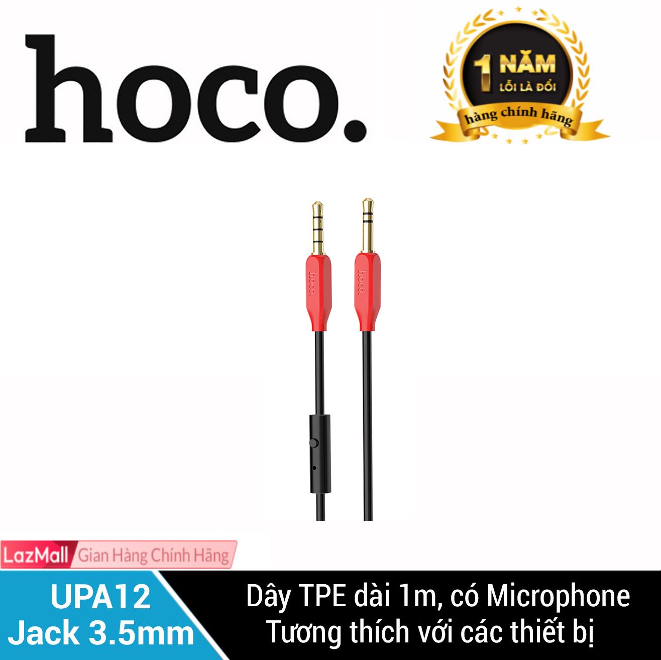 Cáp âm thanh Hoco UPA12 AUX dài 1m