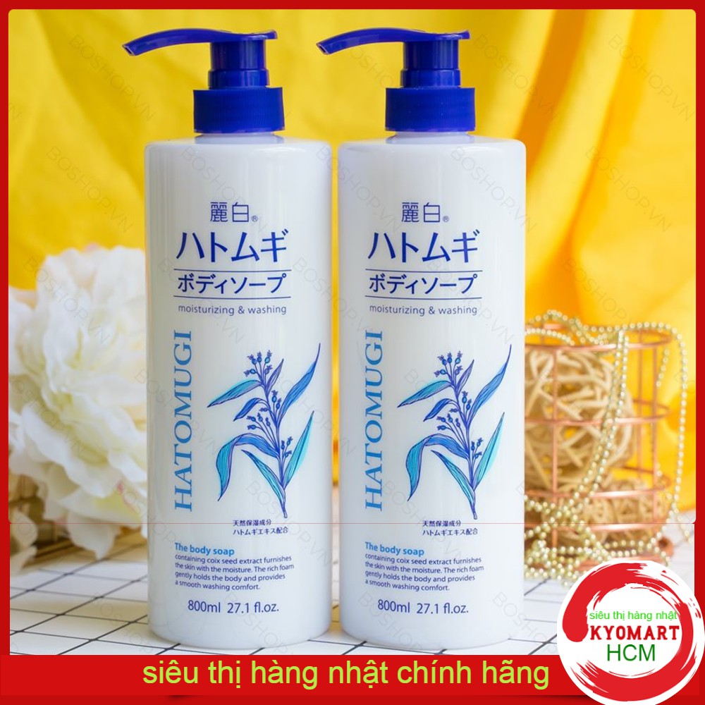 Sữa tắm hatomugi sữa tắm ý dĩ nhật bản hatomugi