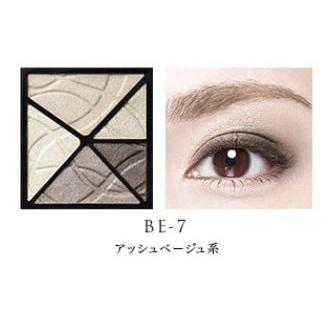 Phấn Mắt Kose Visee Nudy Rich Eyes 4.6g