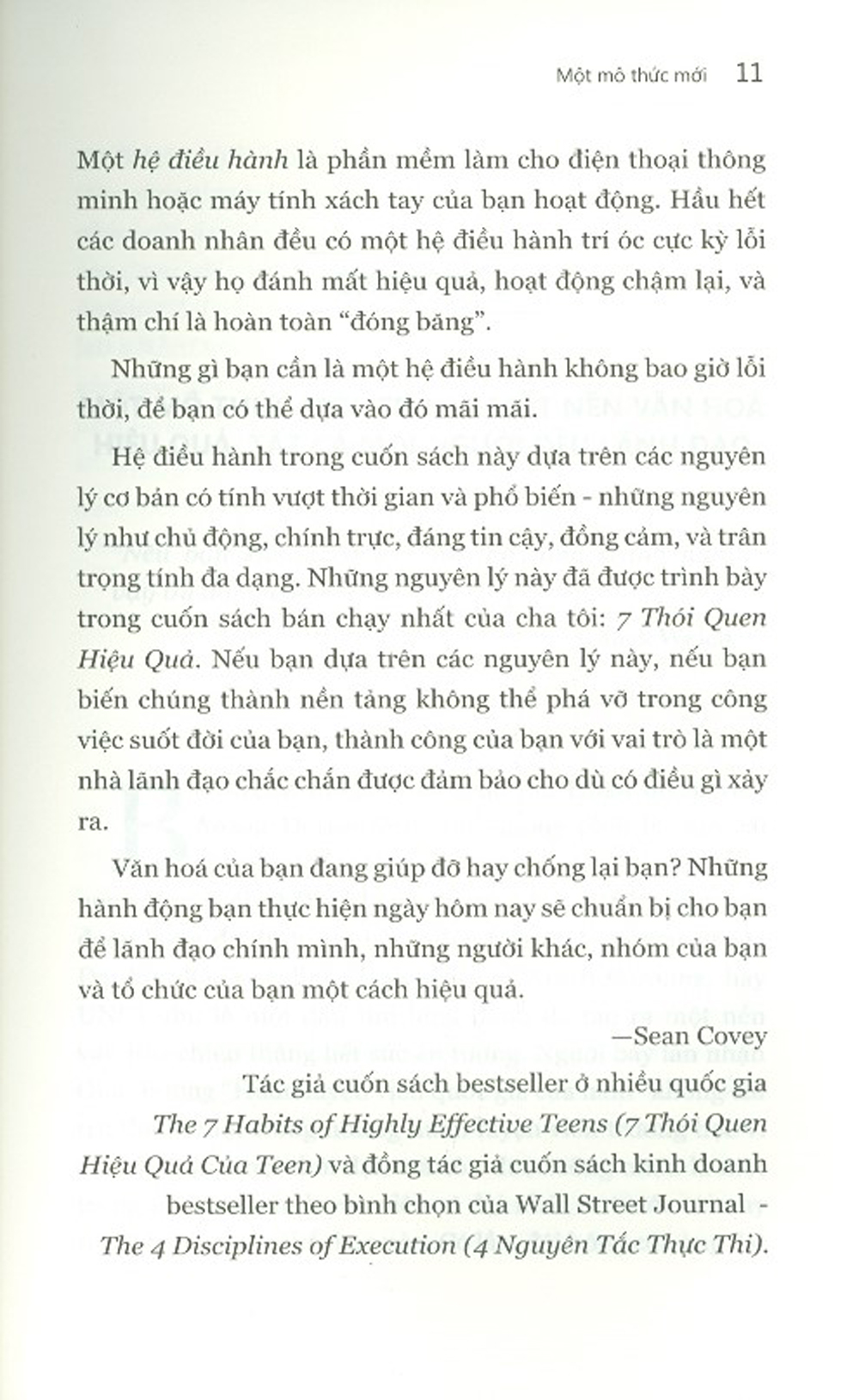 Lợi Thế Cạnh Tranh Tối Ưu