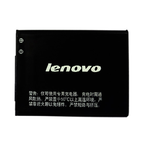 Pin Lenovo BL171 / A60 / A65 / A319 / A368 / A390 / A390T / A500