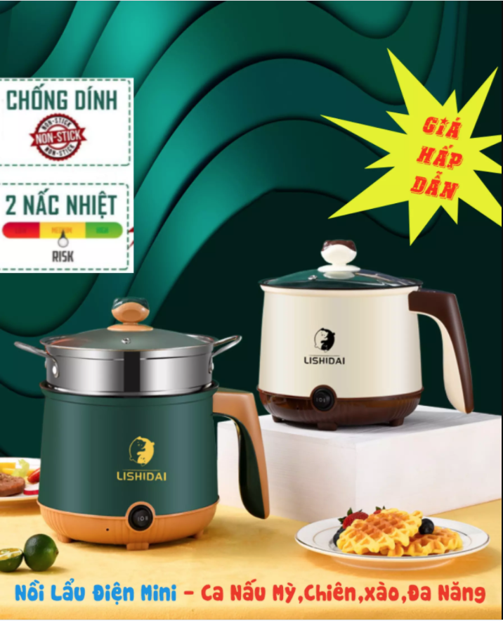 Ca nấu mì 1.8L SHANBAN đa năng có lồng hấp - Freeship - Bếp lẩu điện nồi tráng men hấp, chiên, xào, lẩu, cháo, soup đều được