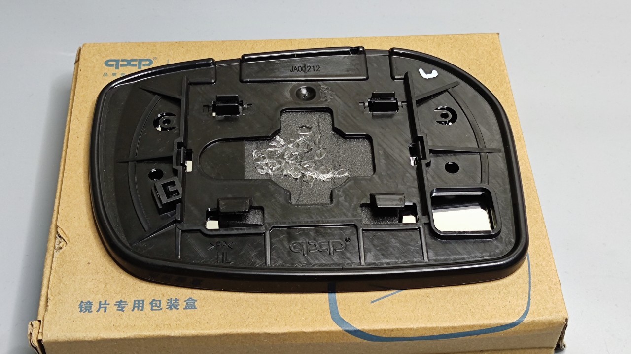 Mặt Gương Chiếu Hậu Vios Altis Camry 2008 - 2013