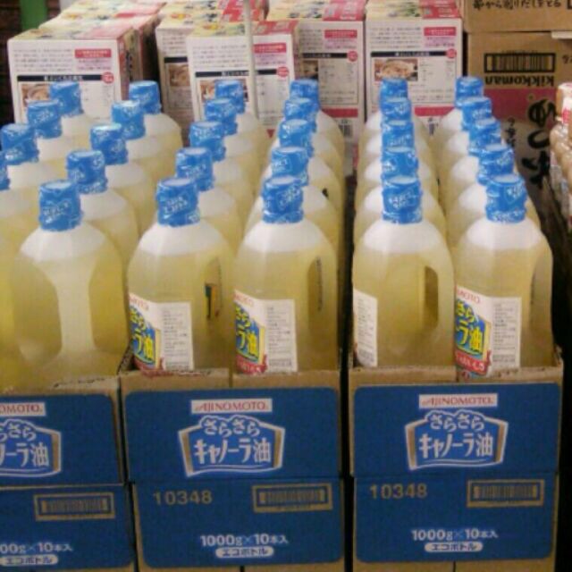 [HCM]Date T8/2021 - Dầu Ăn Hoa Cải Ajinomoto (Chai 1000Ml)