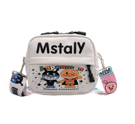 TÚI DA ĐEO CHÉO NỮ MSTALLY TREND