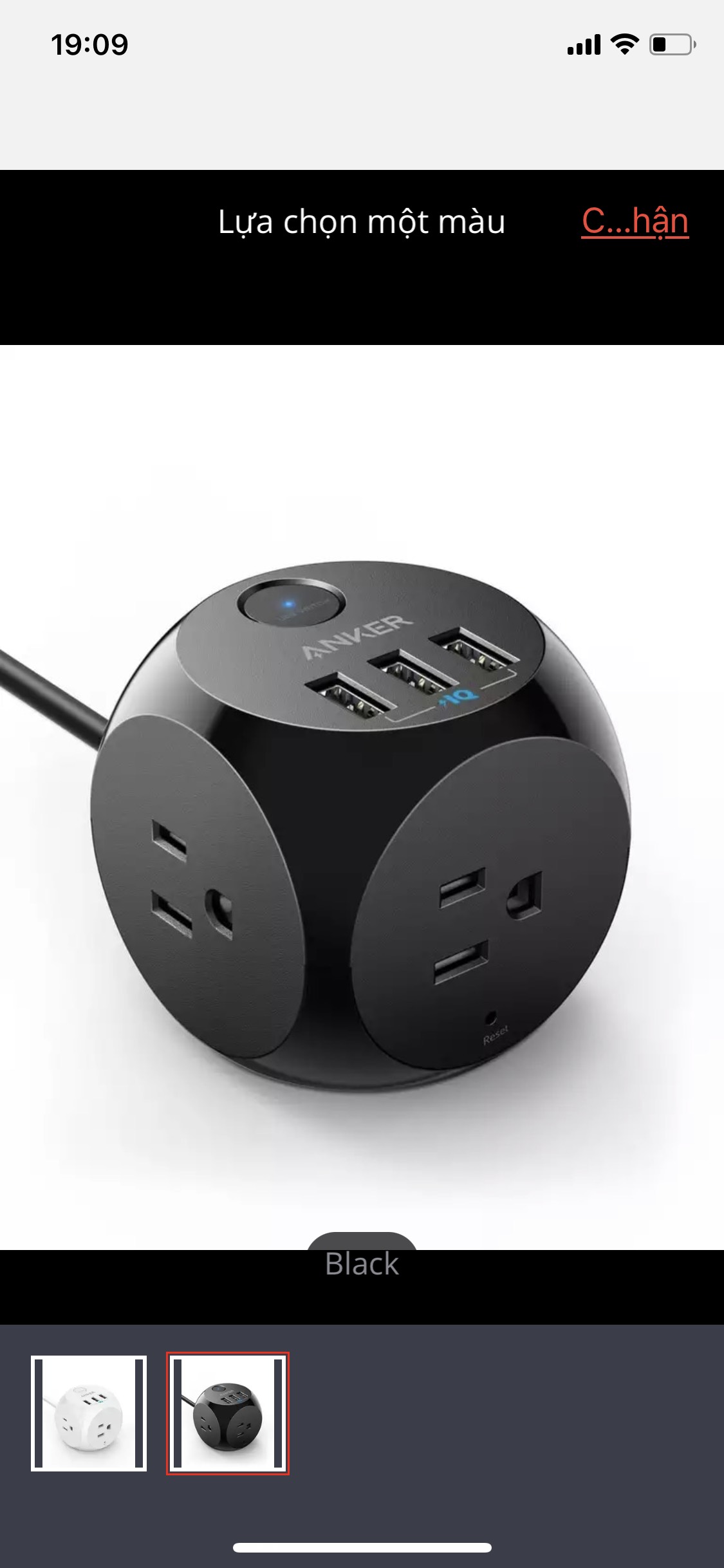 Ổ cắm Anker PowerPort Cube