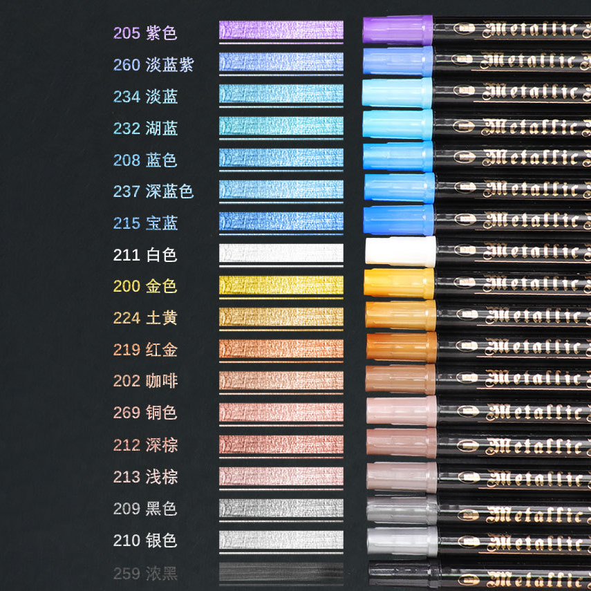 Bộ Bút Marker Metallic gốc nước Guang GN6553