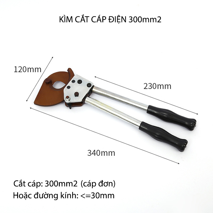 Kìm cắt cáp điện đa năng J40, cắt cáp đơn tới 300mm2 hoặc đường kính cáp tới 30mm