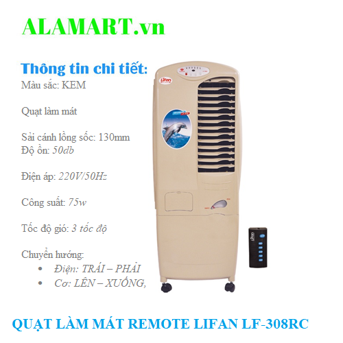 Quạt làm mát Lifan LF-308RC