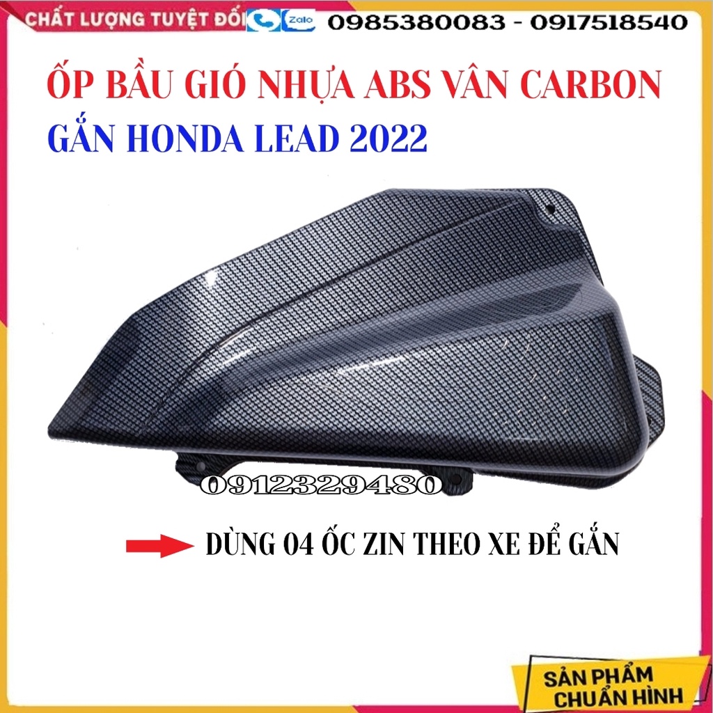 Bộ carbon 07 món chính hãng artistar cho honda lead 2017 - 2022
