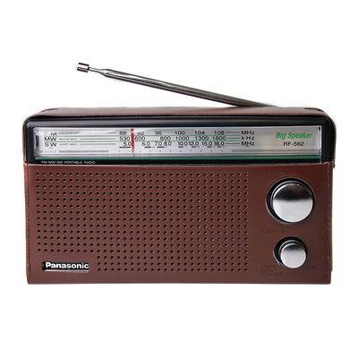 Radio Panasonic RF-562DD