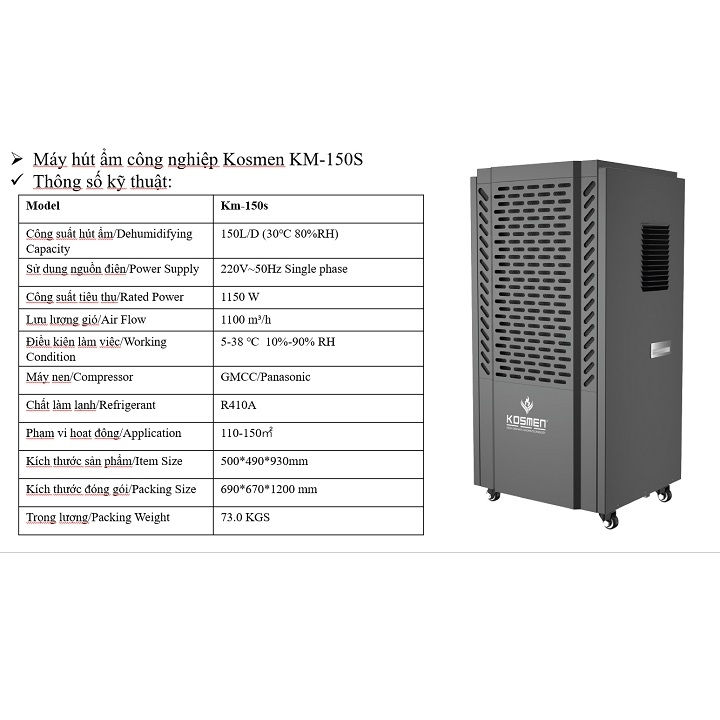 Máy Hút Ẩm Công Nghiệp Kosmen KM-150S