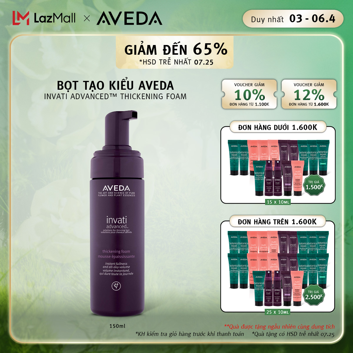 [HSD: 8.25][GIẢM 50%] Bọt tạo kiểu Aveda Invati Advanced™ Thickening Foam  150ML