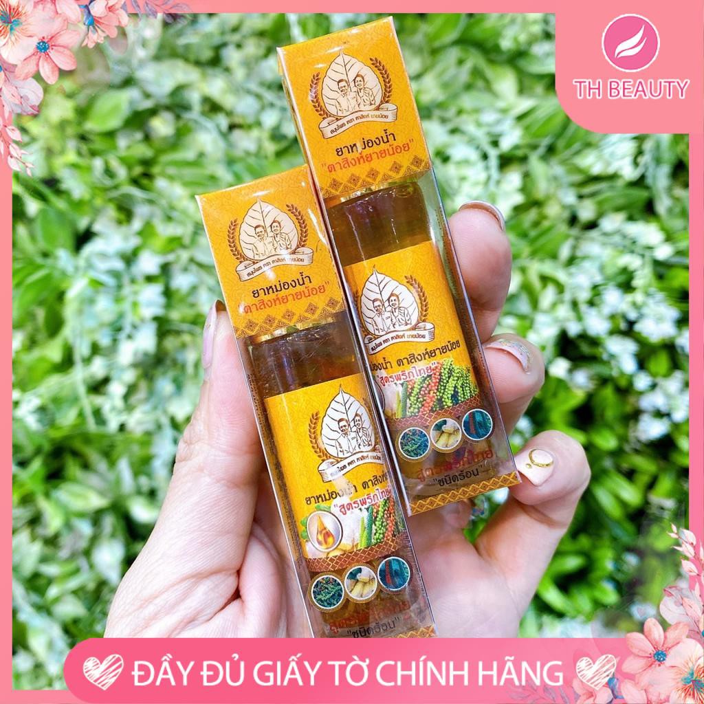 Thật 100% - Dầu Gừng Tasing Yainoi Thái Lan - 10.54