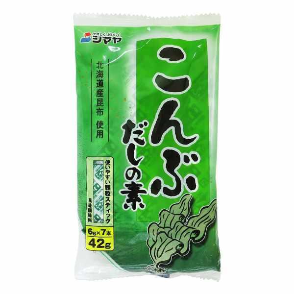 Bột nêm từ rong biển - 42g