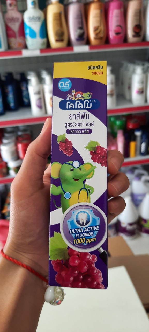 Kem đánh răng trẻ em Kodomo 65g