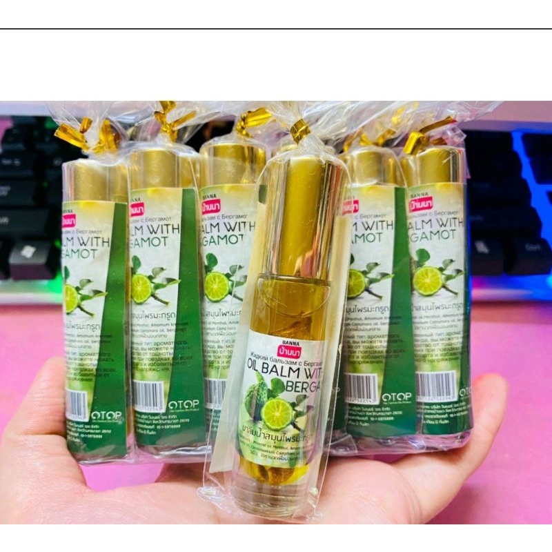 Dầu Gió Lăn Thảo Dược Thái Lan Mùi Chanh, Xả, Thơm Bạc Hà.