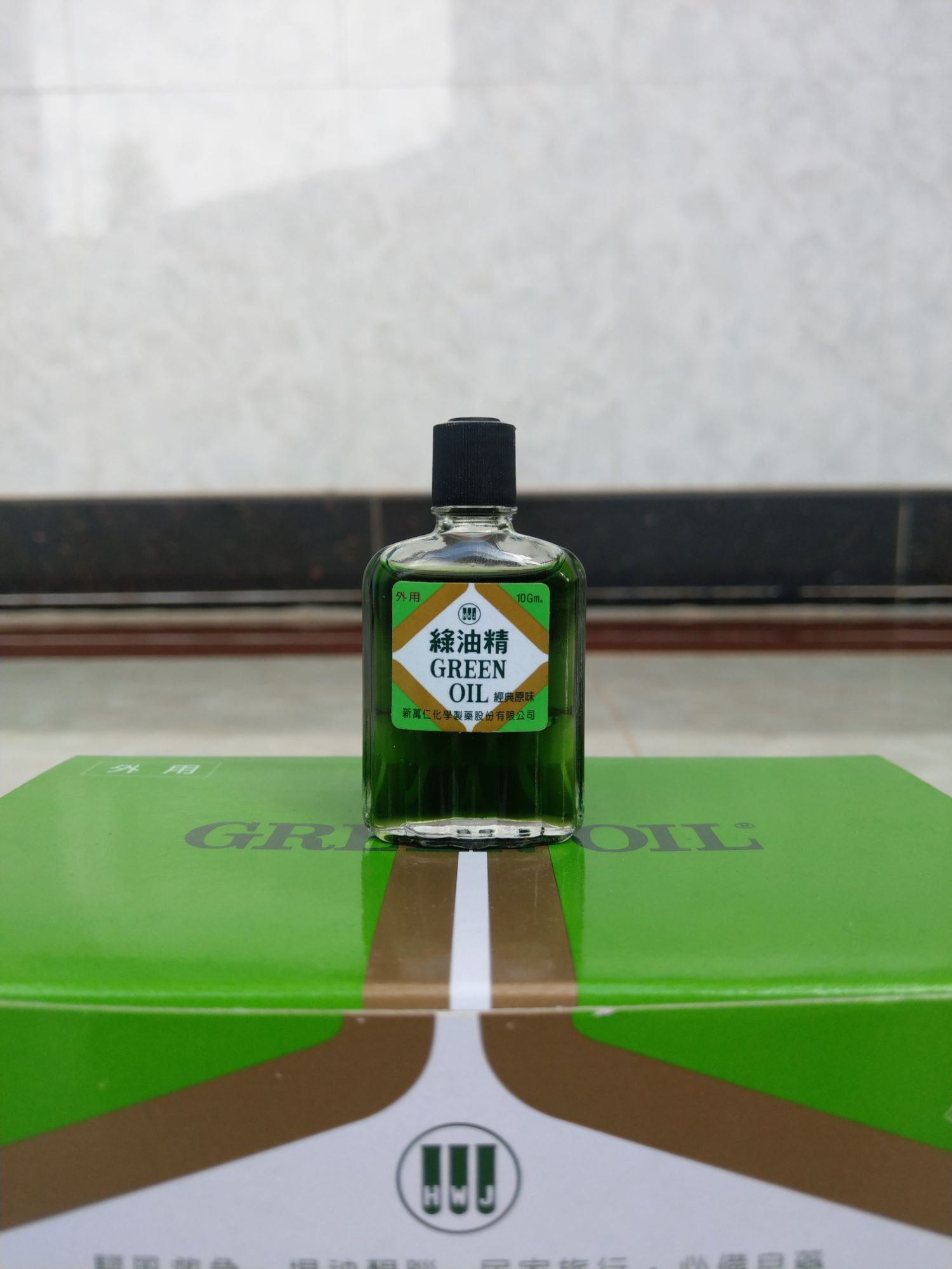 Dầu Gió Xanh Đài Loan 10g