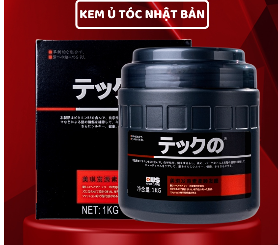 Kem hấp tóc ủ tóc Nhật Bản INTENSIVE MOISTURE Keratin collagen hấp ủ tóc tại nhà hiệu quả -1000ML [Chính hãng]
