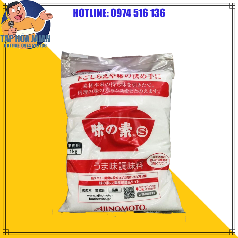 Bột ngọt ajinomoto gói 1kg - hàng nội địa nhật 100%