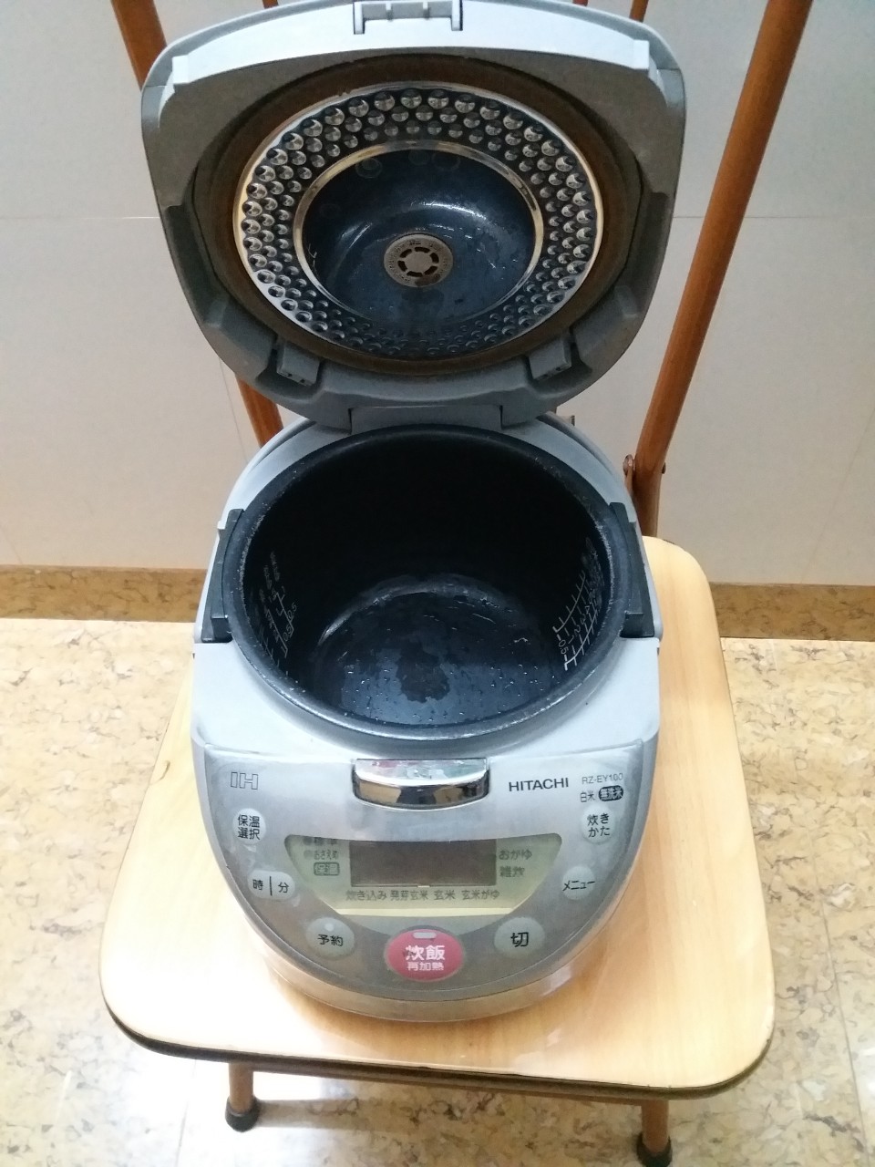 Nồi cơm điện cao tần HITACHI 1L nhật bãi