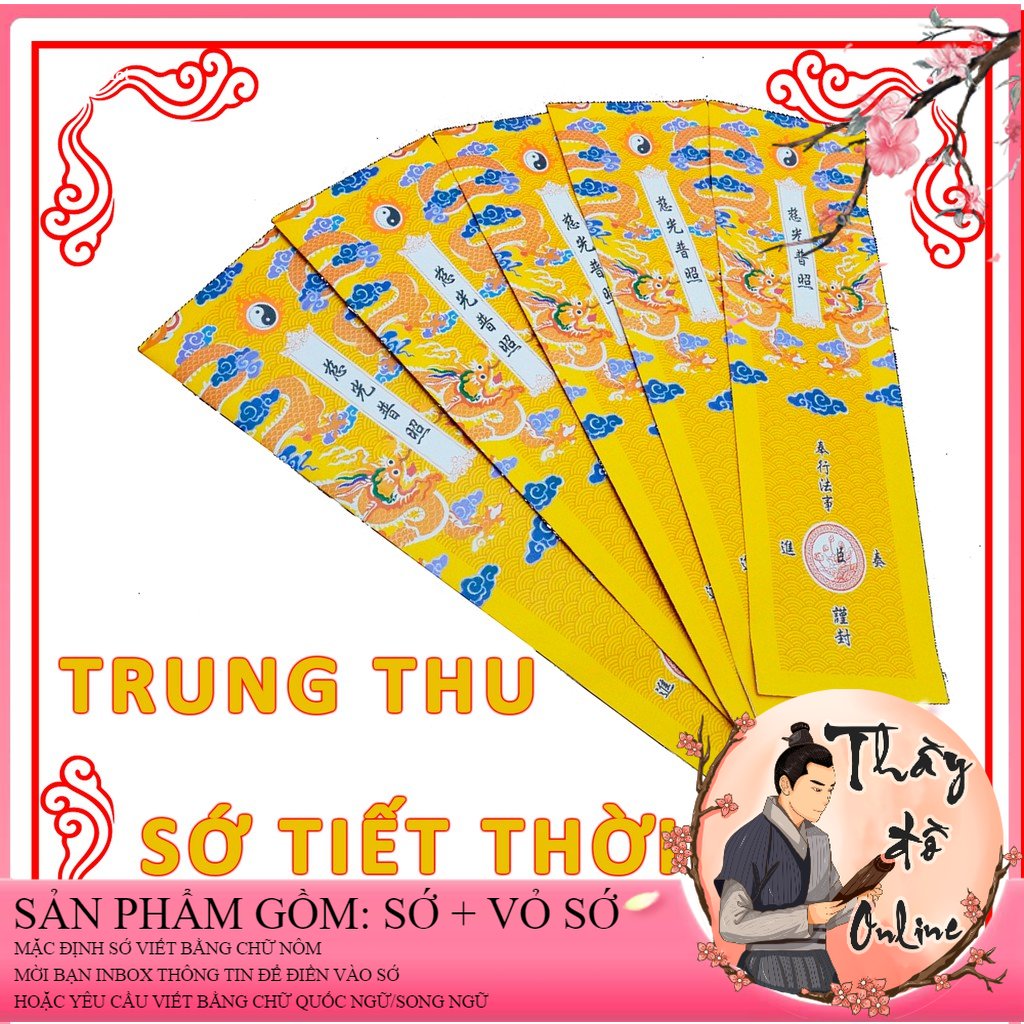 Sớ theo tiết thời Trung thu (rằm tháng 8 âm lịch)