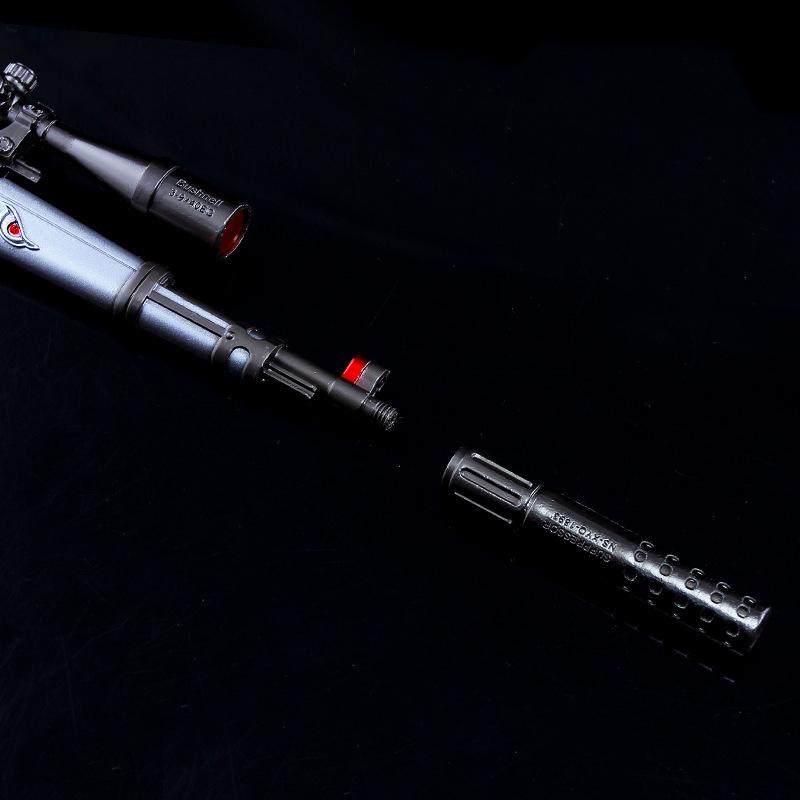 Mô hình K.ar98k skin Sharkbite 27cm PUBG