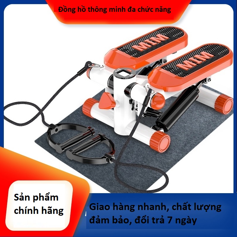 Máy chạy bộ mini MIM, Máy chạy bộ thuỷ lực MIM, Máy chạy bộ tại chỗ MIM
