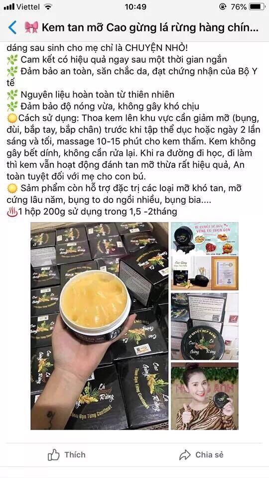 Kem tan mỡ Cao gừng lá rừng