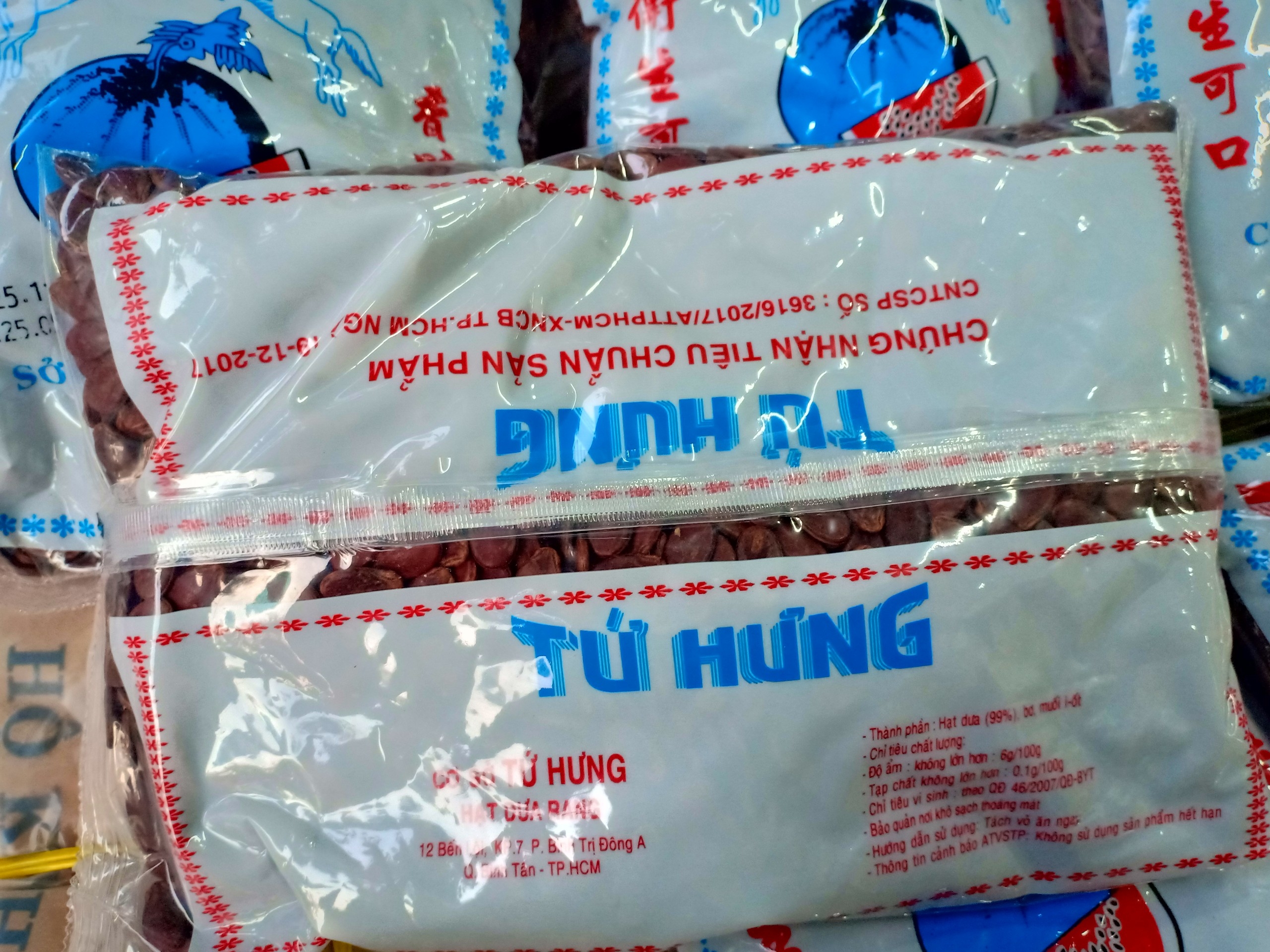 Hạt dưa không màu Tứ Hưng - 500g/túi