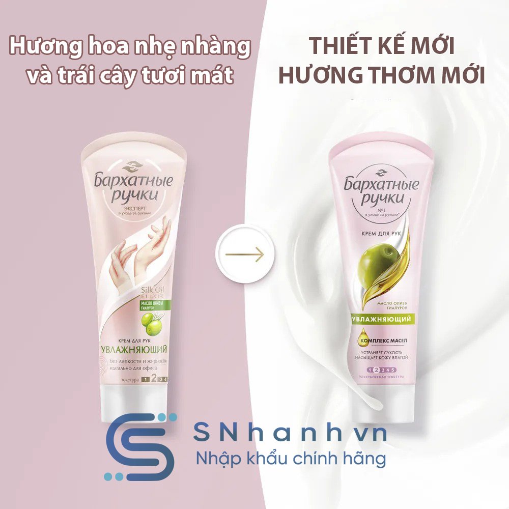 Kem dưỡng tay Silky Hands Nga , Tuýp 80ml