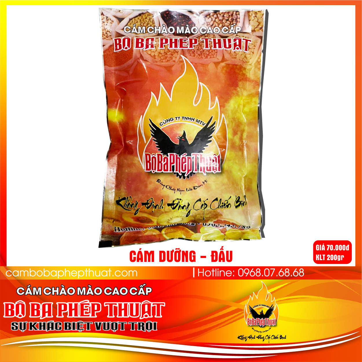 Cám Chào Mào Siêu Căng Lửa - Bộ Ba Phép Thuật