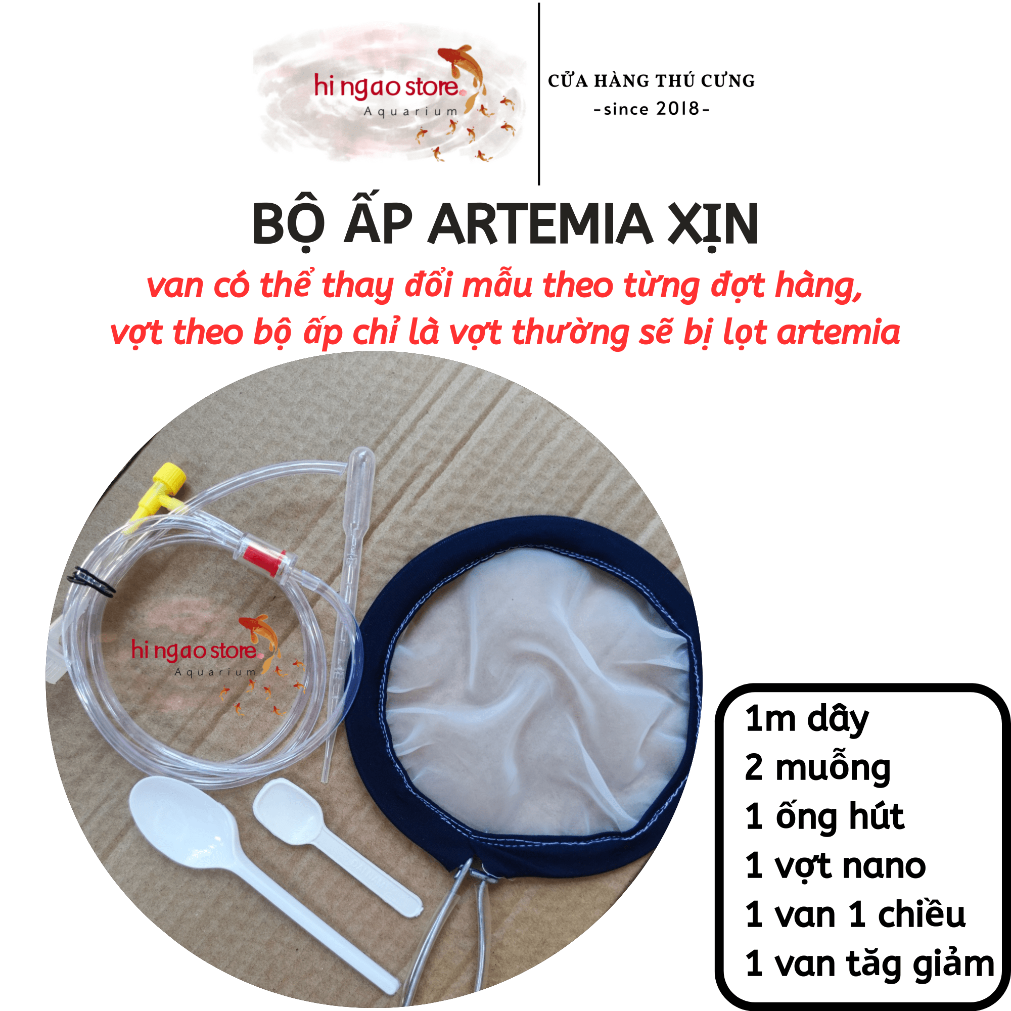 Artemia hatching kit-Artemia bagatms hatching kit-fish accessory | hinged aostore.