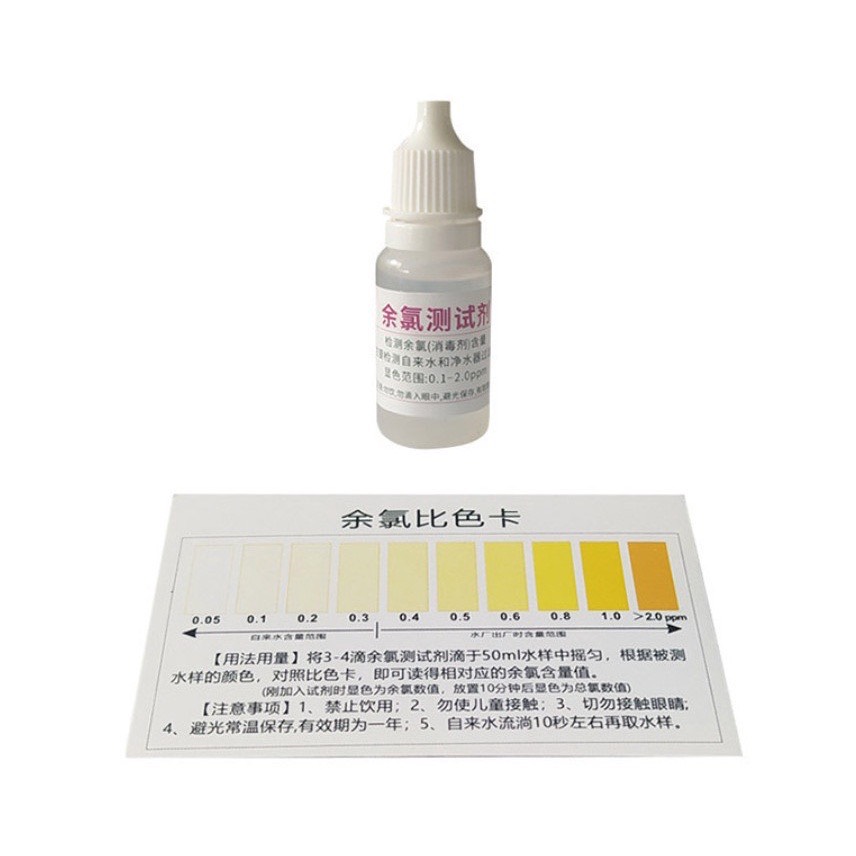 Dung dịch thử clo dư trong nước máy - lọ dung dịch 10ml