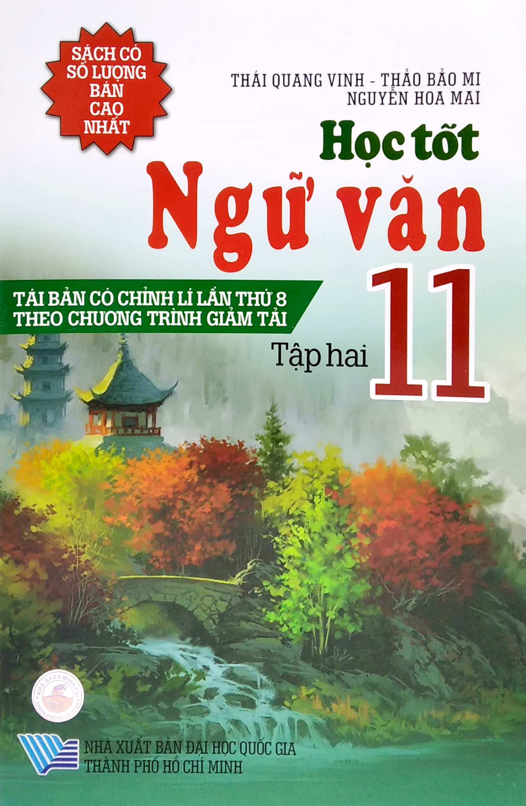 Fahasa - Học Tốt Ngữ Văn 11 - Tập 2 (2020)