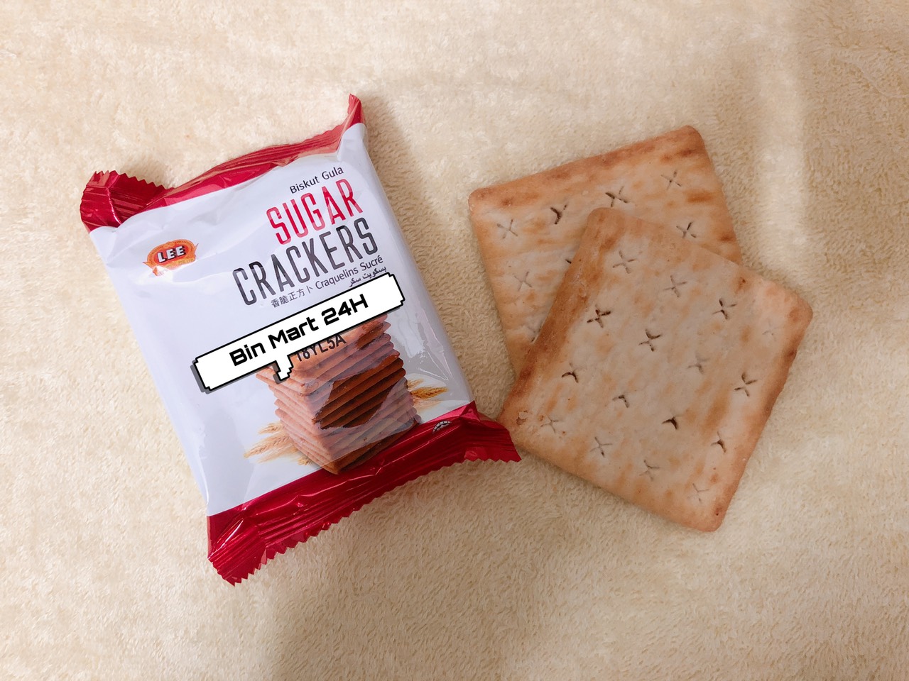 BÁNH LÚA ĐƯỜNG SUGAR CRACKERS (HỘP 14 GÓI)
