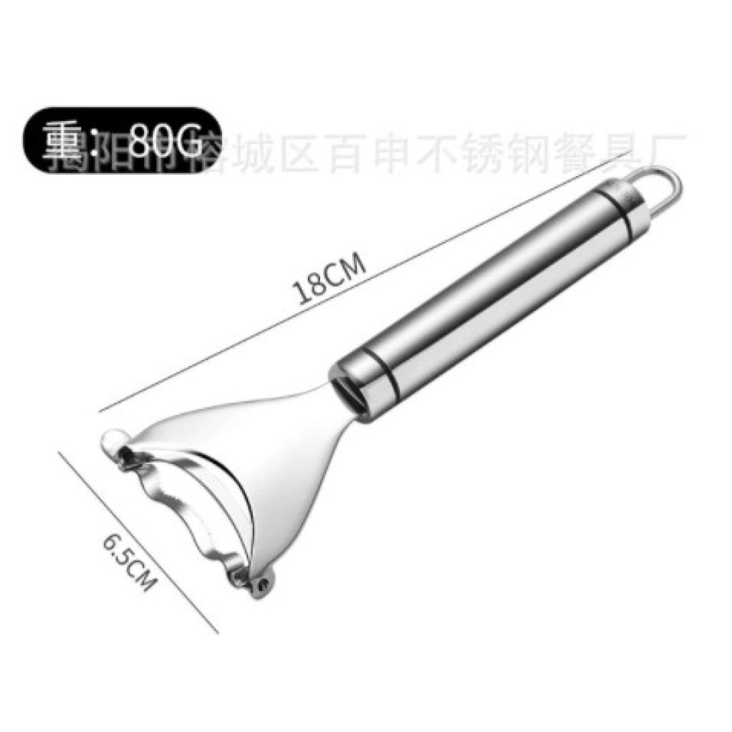 Dụng Cụ Nạo Bắp (Ngô) Thép Không Gỉ Cao Cấp