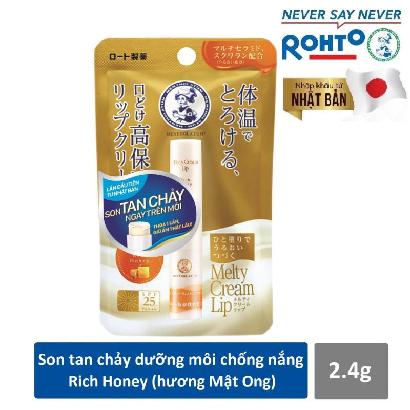 Son tan chảy dưỡng môi chống nắng Mentholatum Melty Cream Lip SPF25, PA+++ Rich Honey 2.4g (hương Mật Ong)