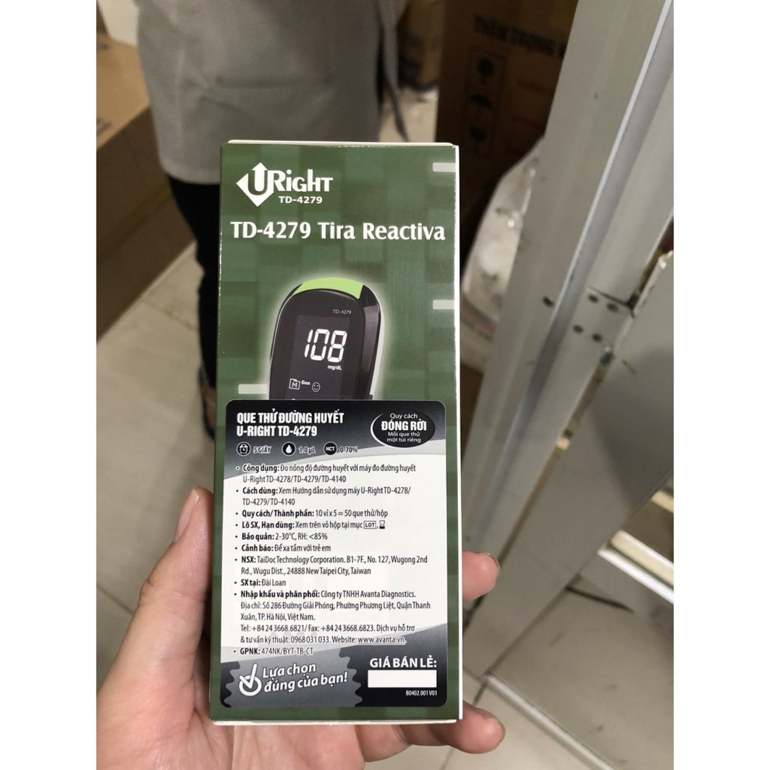 Que thử đường huyết Uright TD-4279 ( Hộp 50 que)