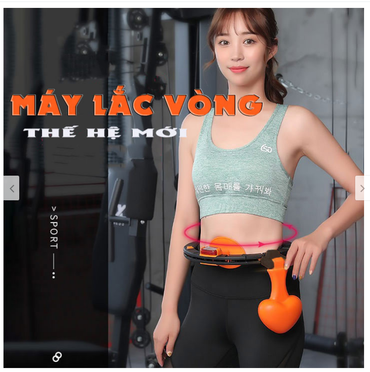 VÒNG LẮC EO THÔNG MINH HULA HOOP THẾ HỆ MỚI
